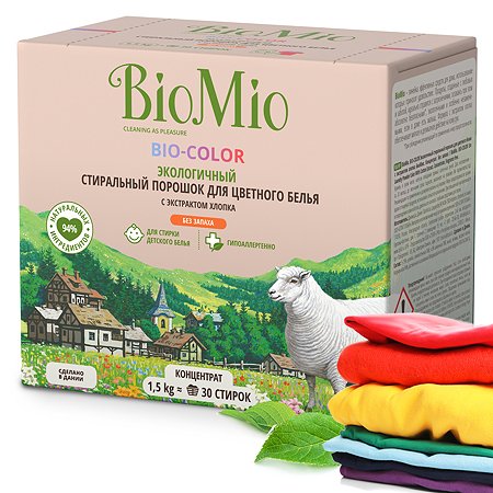 Экологичный стиральный порошок для цветного белья BioMio BIO-COLOR (без запаха, с экстрактом хлопка) 1,5 кг