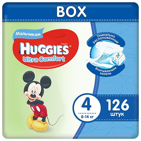Подгузники Huggies Ultra Comfort для мальчиков 4 8-14 кг Disney Box 126 шт