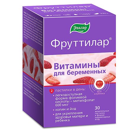 Биологически активная добавка Эвалар Фрутиллар Витамины для беременных жевательные пастилки мармеладные ягоды 30шт