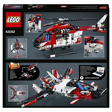 Конструктор LEGO Technic Спасательный вертолет 42092 - фото 3