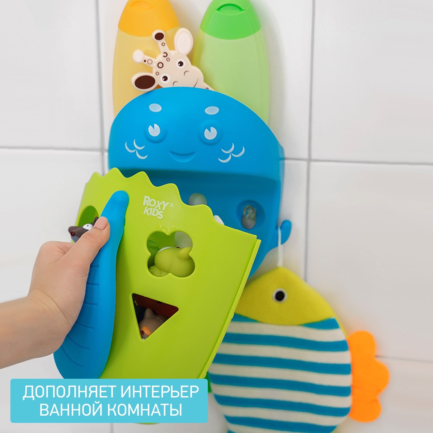 Термометр детский для воды ROXY-KIDS Giraffe для купания в ванночке - фото 8