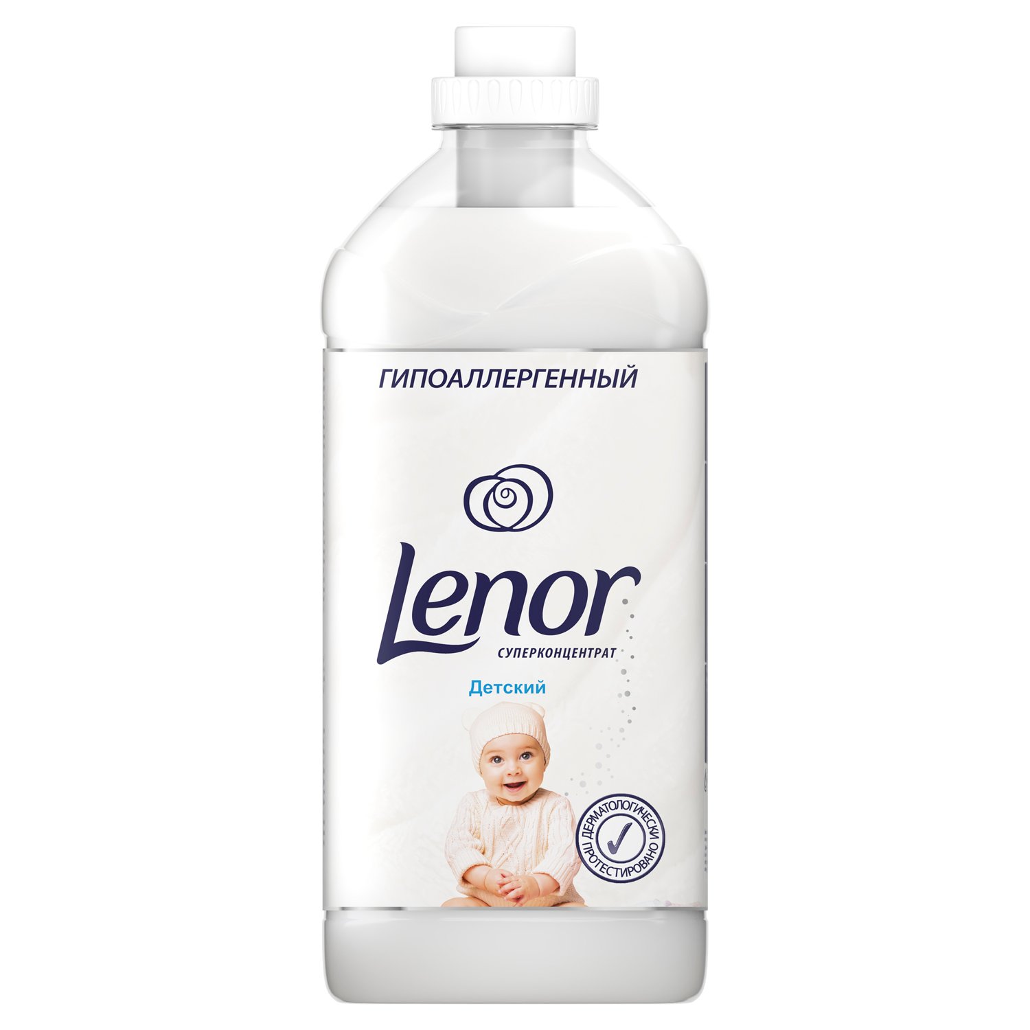 Кондиционер для белья Lenor детский суперконцентрат 2 л - фото 1