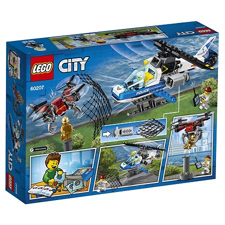 Конструктор LEGO City Police Воздушная полиция: погоня дронов 60207 - фото 3