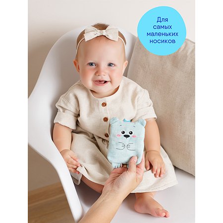 Игрушка-грелка Мякиши с вишнёвыми косточками Крошка Мишка для новорожденных от коликов подарок - фото 6