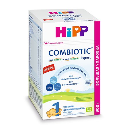 Смесь молочная Hipp 1 Combiotic Expert 900г с 0месяцев