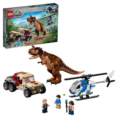 Конструктор LEGO Jurassic World Погоня за карнотавром 76941
