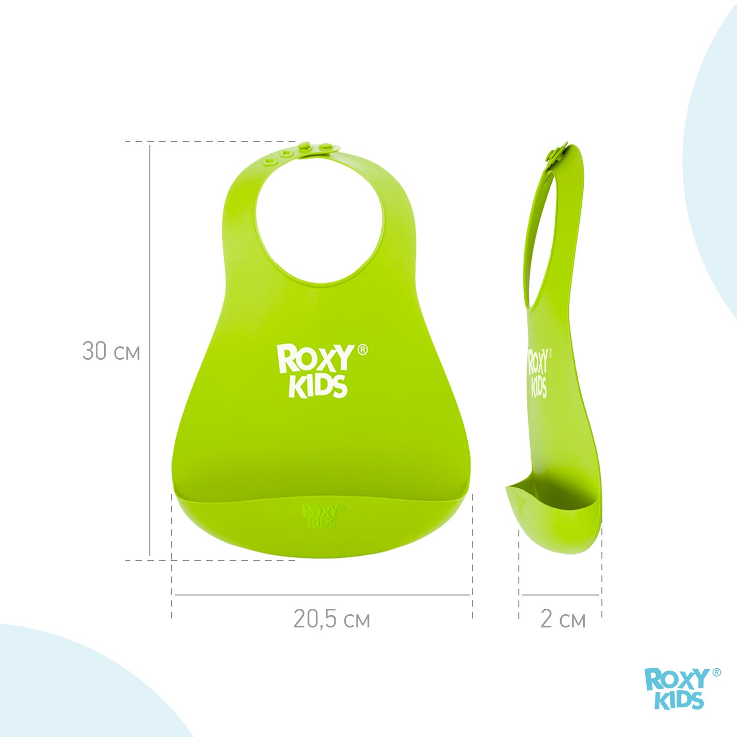 Нагрудник ROXY-KIDS для кормления мягкий с кармашком и застежкой цвет зеленый - фото 9