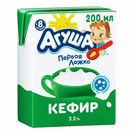Кефир Агуша 3.2% 0.200л с 8месяцев