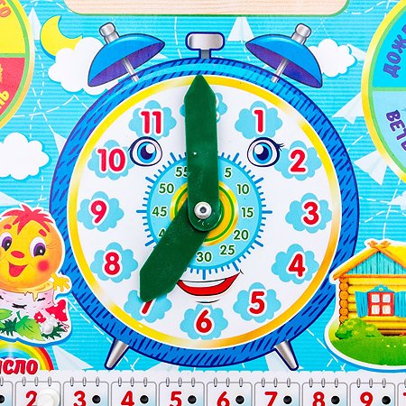 Развивающая игрушка WOODLANDTOYS Часы-календарь 4 094104 - фото 4