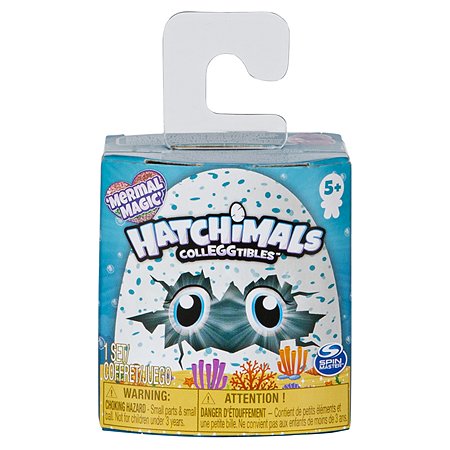 Игрушка Hatchimals S5 Подводное волшебство в непрозрачной упаковке (Сюрприз) 6045526