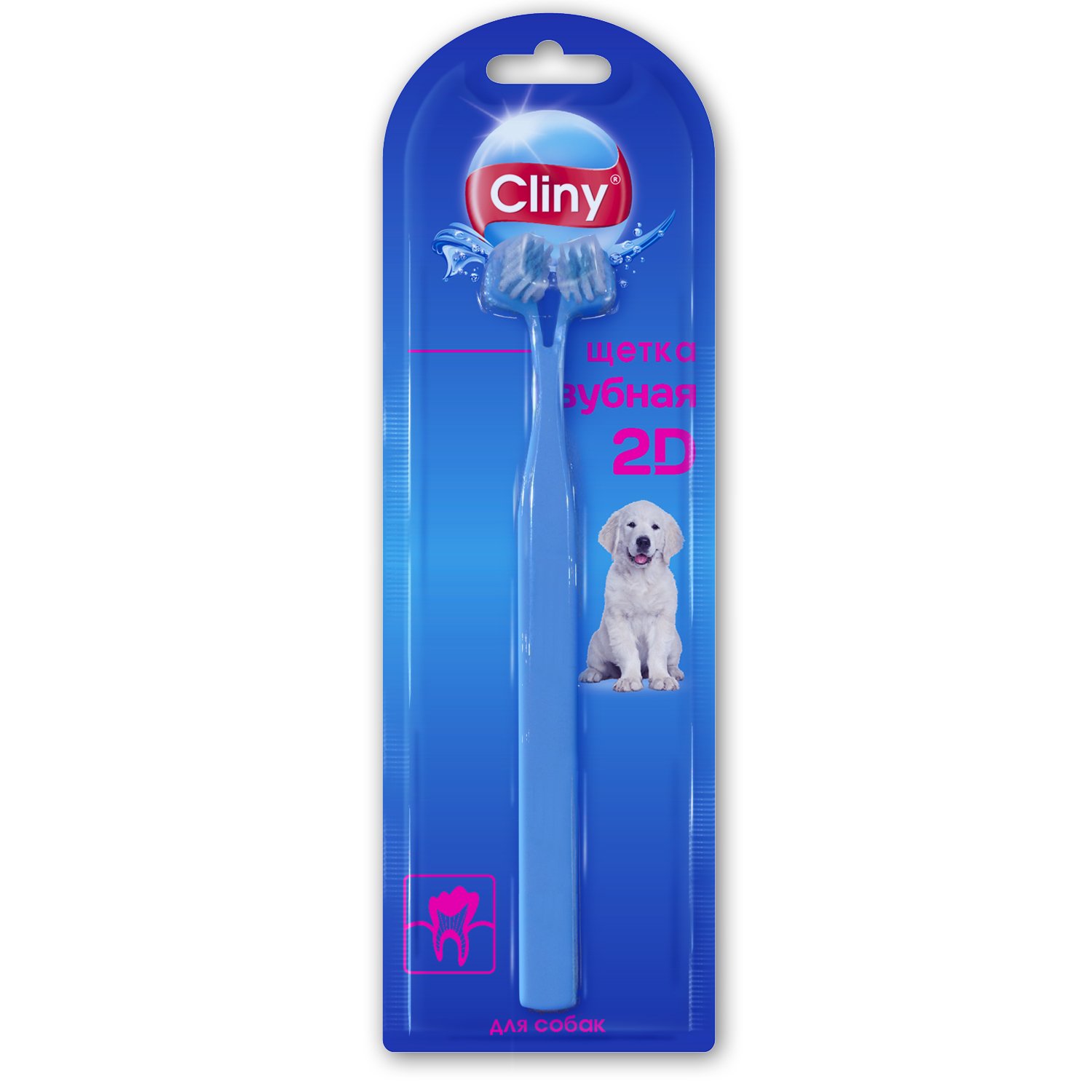 Зубная щетка для животных Cliny 2D 78297 - фото 1