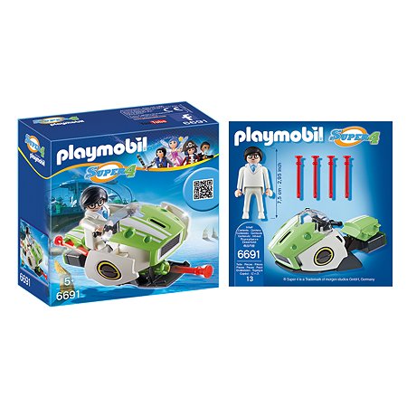 Контструктор Playmobil Супер Скайджет - фото 5