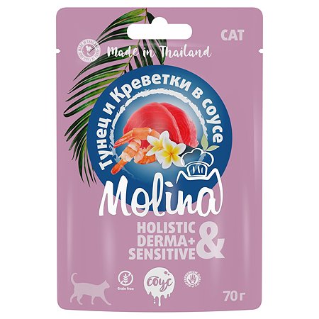 Корм для кошек и котят Molina тунец и креветки в соусе 70г