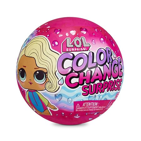 Игрушка L.O.L. Surprise! Surprise Color change Кукла в непрозрачной упаковке (Сюрприз) 576341EUC - фото 1