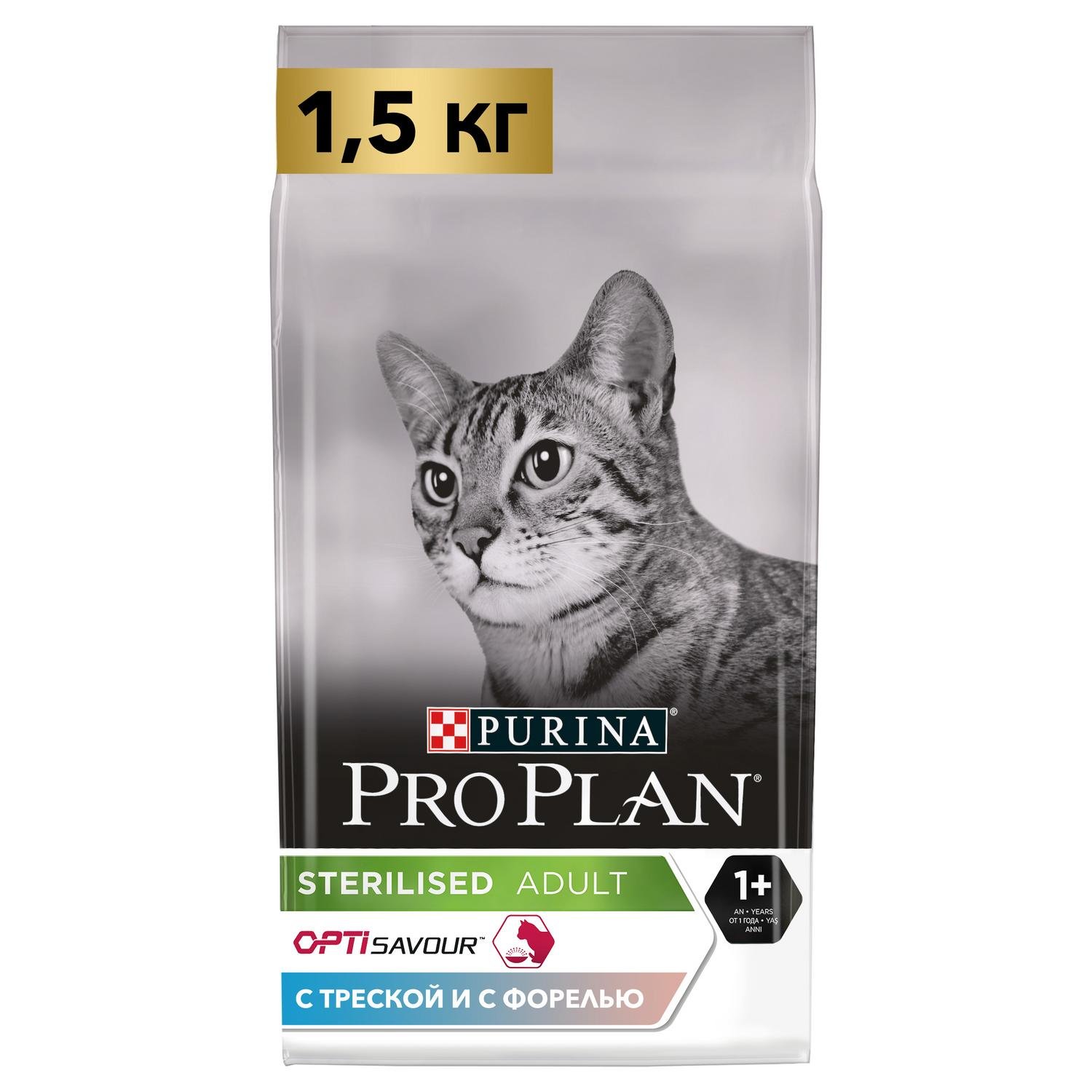 Корм для кошек PRO PLAN стерилизованных форель и треска 1.5кг - фото 1