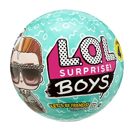 Игрушка L.O.L. Surprise! Мальчики в непрозрачной упаковке (Сюрприз) S4 572695EUC