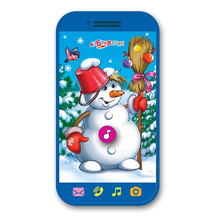 Игрушка Азбукварик Веселый снеговик. Мини-смартфончик