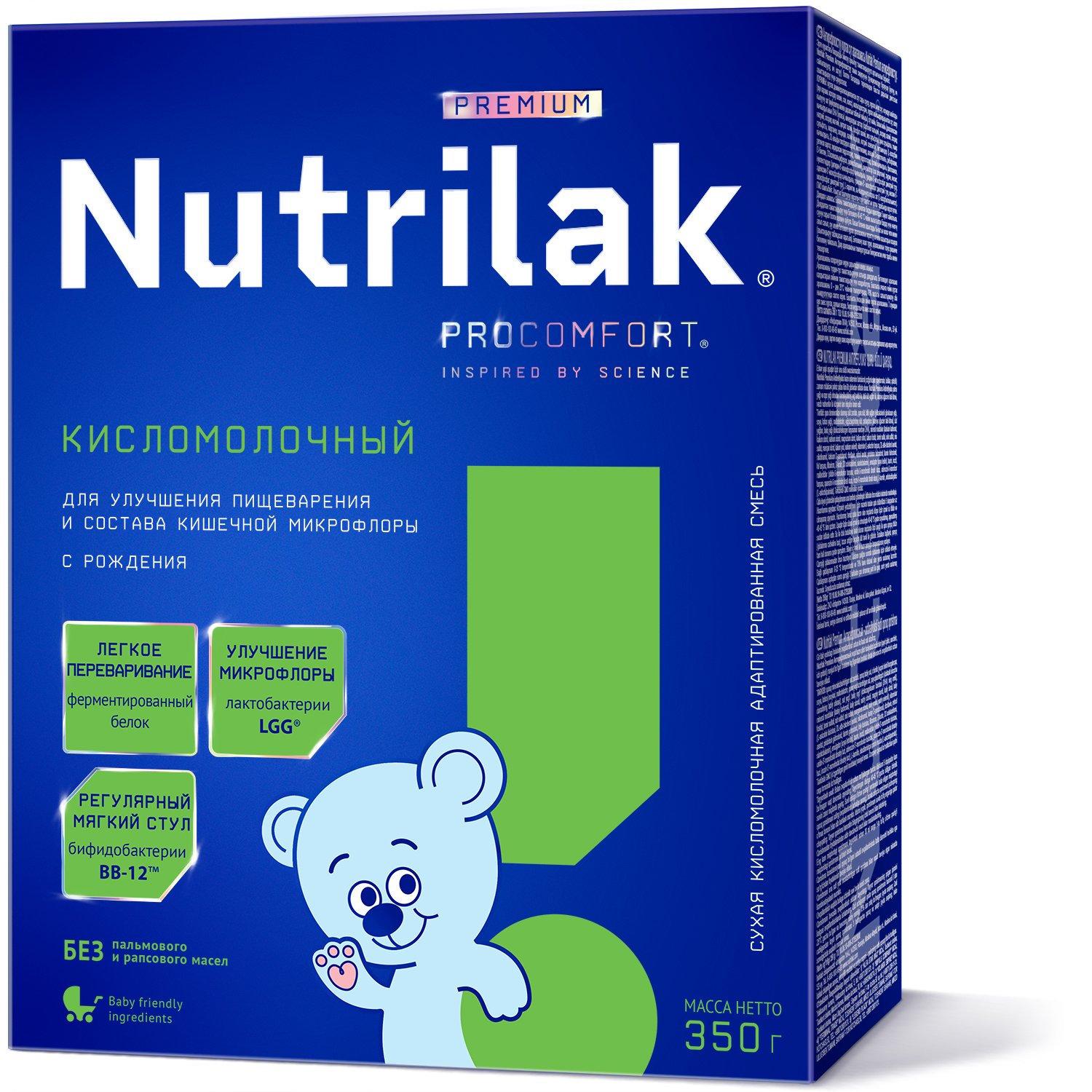 Смесь Nutrilak Premium сухая кисломолочная 350г с 0мес