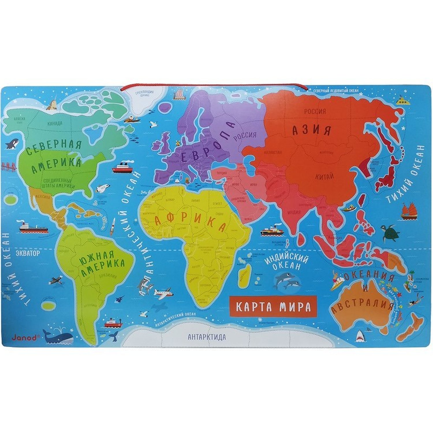 карта мира для детей играть