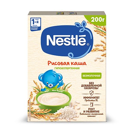 Каша Nestle безмолочная рисовая 200г с 4месяцев