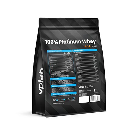 Протеин VPLAB Platinum Whey 100% шоколад 750г - фото 2