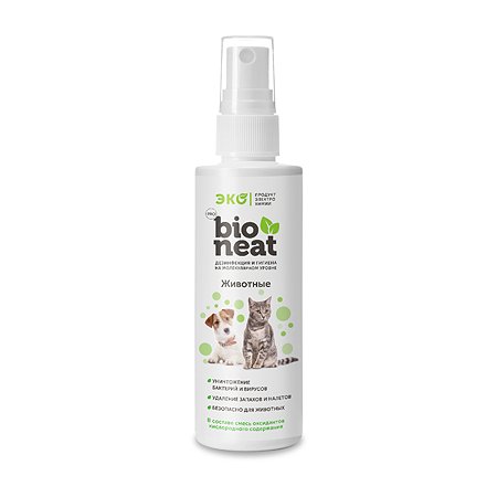 Дезинфицирующее средство Bioneat для обработки и устранения запахов Животные. Забота и уход 150 мл