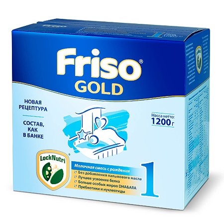 Смесь Friso Gold 1 LockNutri 1200г с 0месяцев