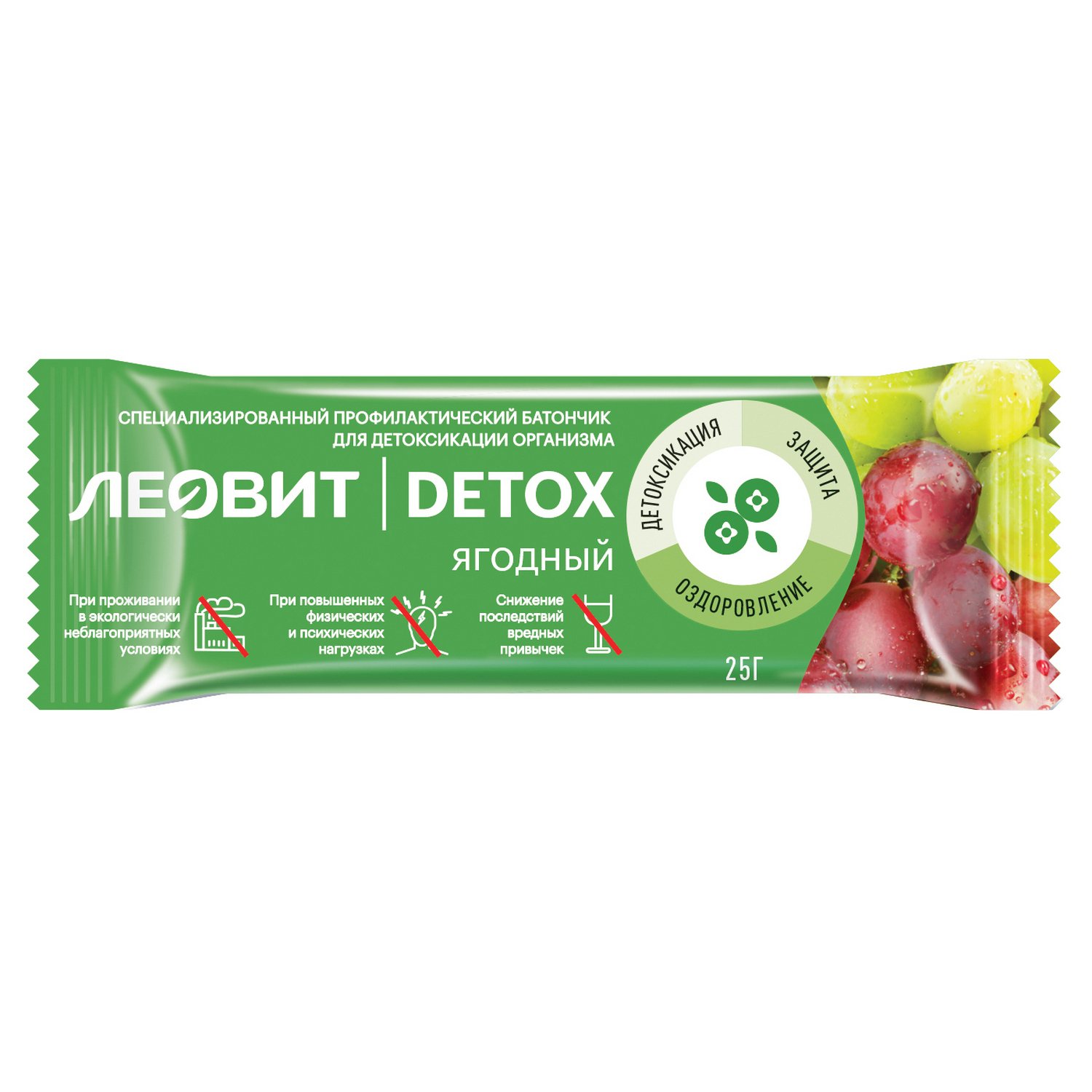 Батончик Леовит Detox ягодный 25г  по цене 35.9 ₽ в интернет .