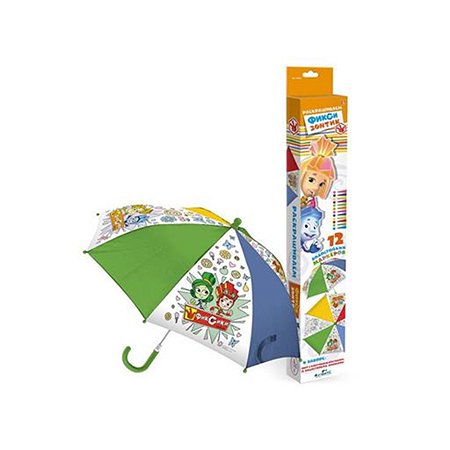Зонтик для раскрашивания Чудо-творчество Фиксики