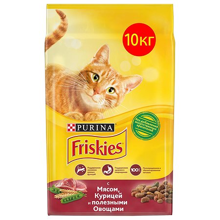 Корм сухой для кошек Friskies 10кг с мясом и полезными овощами
