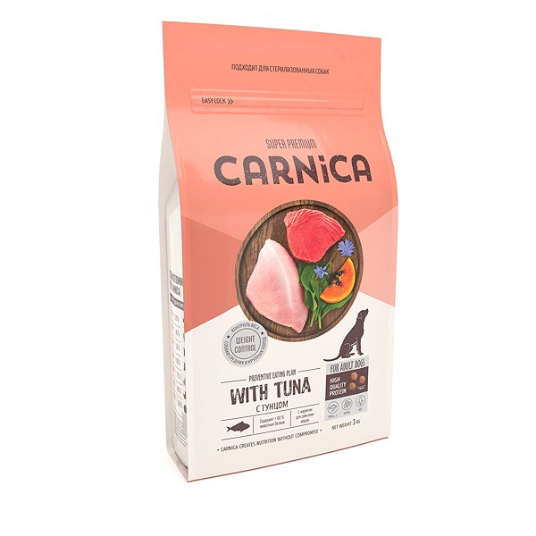 Корм для собак Carnica 3кг с тунцом для поддержания веса для средних и крупных пород сухой