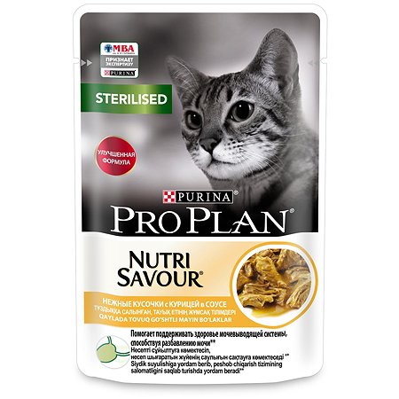 Корм влажный для кошек PRO PLAN Nutri Savour 85г с курицей в соусе при стерилизации и кастрации