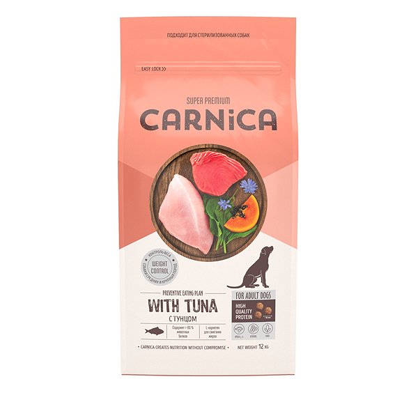 Корм для собак Carnica 12кг с тунцом для поддержания веса для средних и крупных пород сухой