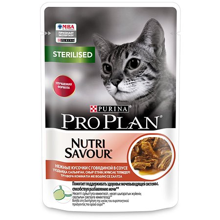 Корм влажный для кошек PRO PLAN Nutri Savour 85г с говядиной в соусе при стерилизации и кастрации - фото 1