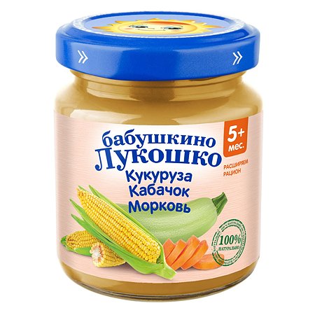 Пюре Бабушкино лукошко кукуруза-кабачки-морковь 100г с 5месяцев