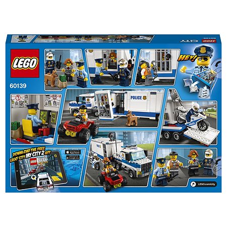 Конструктор LEGO City Police Мобильный командный центр (60139) - фото 3