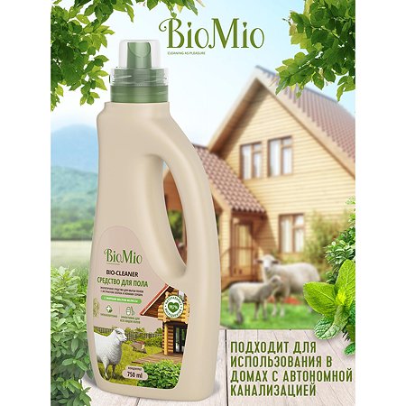 Средство для мытья полов BioMio Bio Мелисса 750мл - фото 4