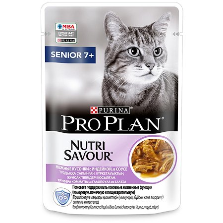 Корм влажный для пожилых кошек PRO PLAN Nutri Savour 85г с индейкой в соусе пауч - фото 1