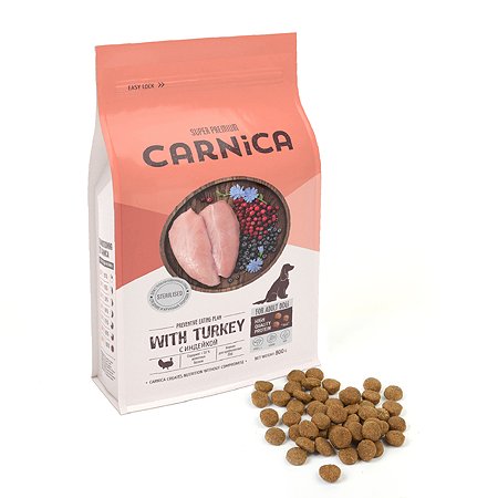 Корм для собак Carnica 0,8кг с индейкой для стерилизованных средних и крупных пород сухой - фото 4