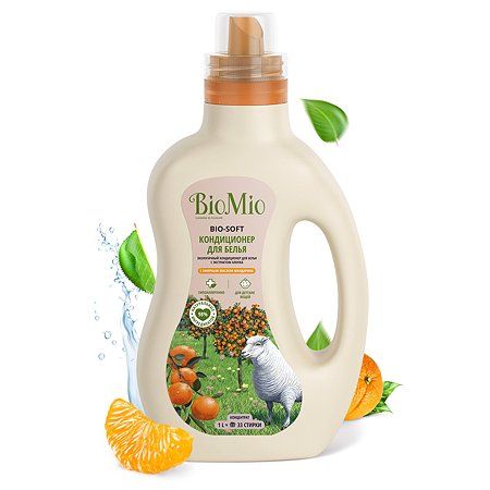 Кондиционер для белья BioMio экологический с эфирным маслом мандарина и экстрактом хлопка 1000мл - фото 1