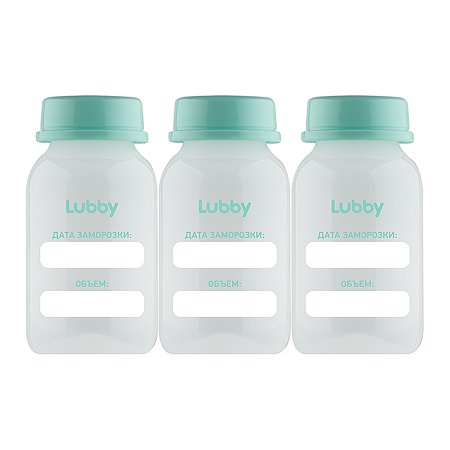 Бутылочки-контейнеры Lubby для грудного молока 125мл 3шт 20618 - фото 1