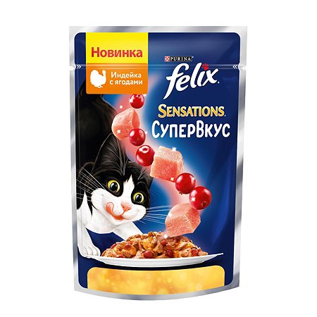 Корм для кошек Felix Sensations Супер Вкус индейка ягненок 75г