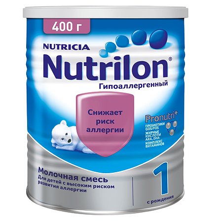 Смесь молочная Nutrilon 1 гипоаллергенная 400г с 0 месяцев - фото 1
