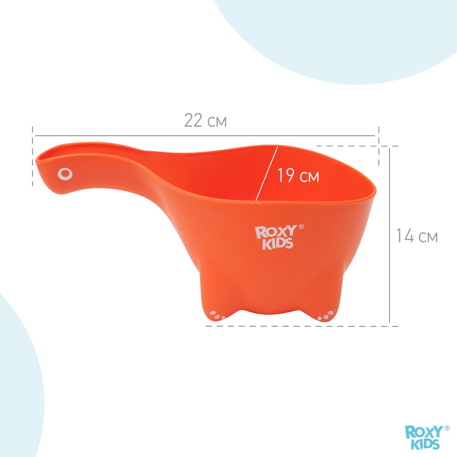 Ковш детский ROXY-KIDS для мытья головы и купания Dino Scoop цвет оранжевый - фото 6
