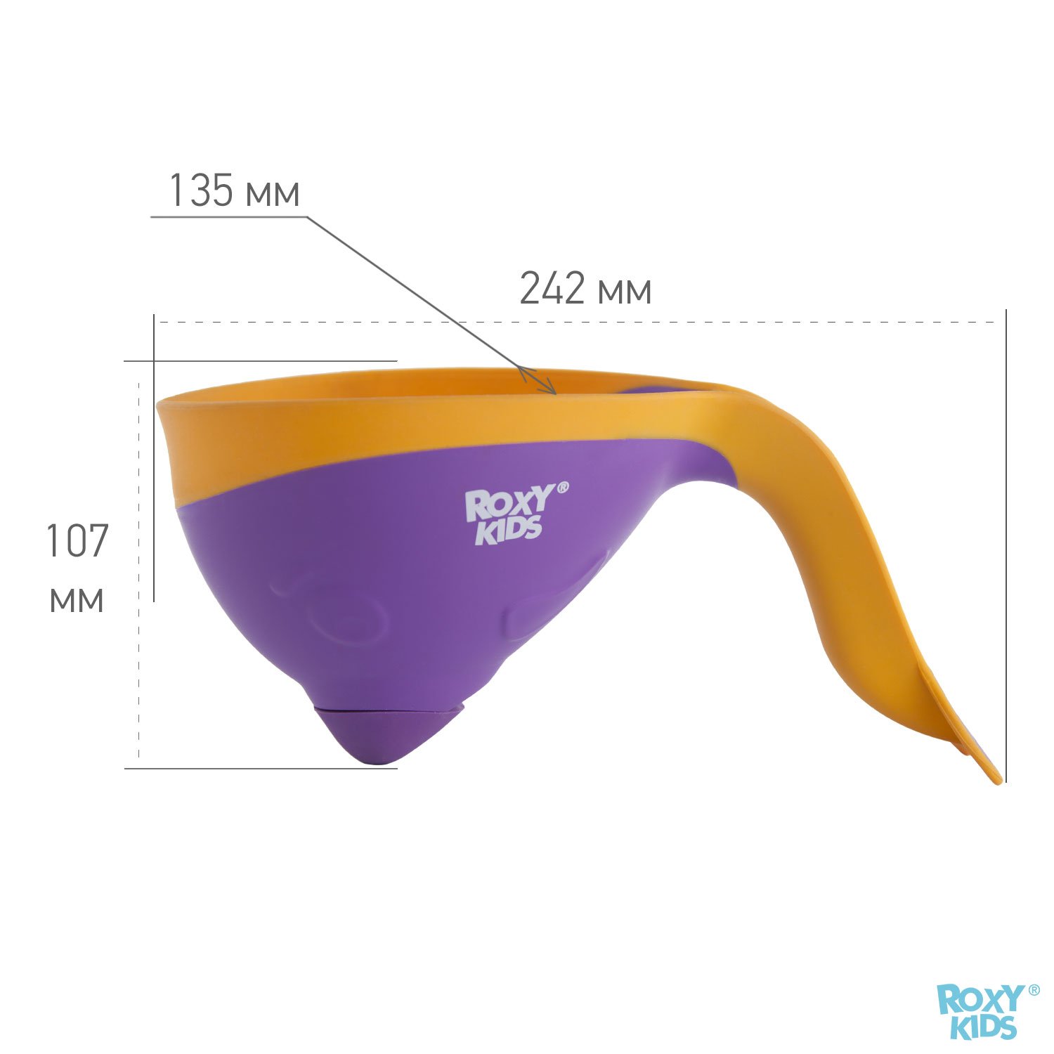 Ковш детский ROXY-KIDS для купания малышей Flipper с мягким краем цвет фиолетовый - фото 7