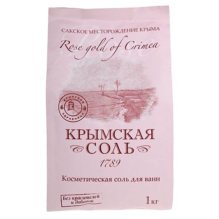 Соль для ванн Крымская Здравница морская 1кг Розовая