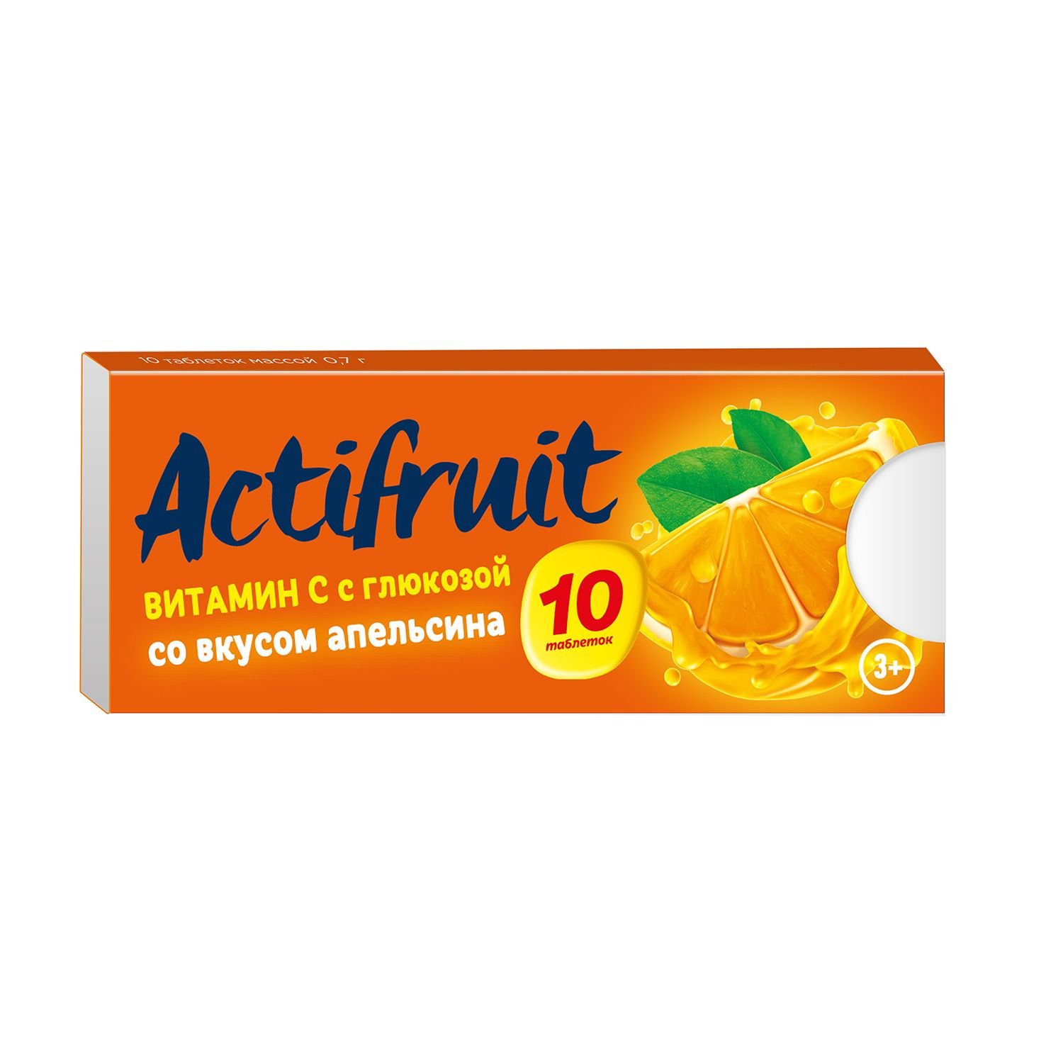 Мятные таблетки купить. Актифрут витамин с. Витамины в апельсине. Витамин с апельсин в таблетках. Витамин с с глюкозой апельсин.