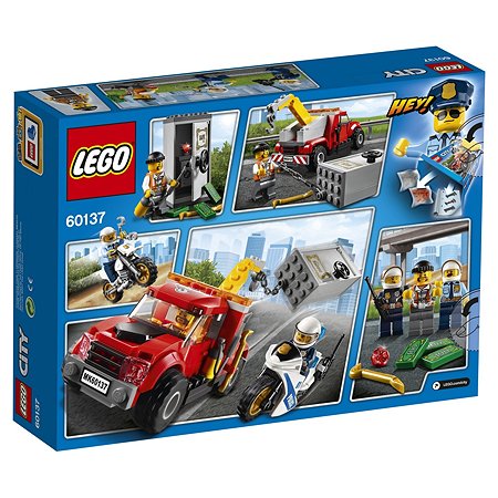 Конструктор LEGO City Police Побег на буксировщике (60137) - фото 3
