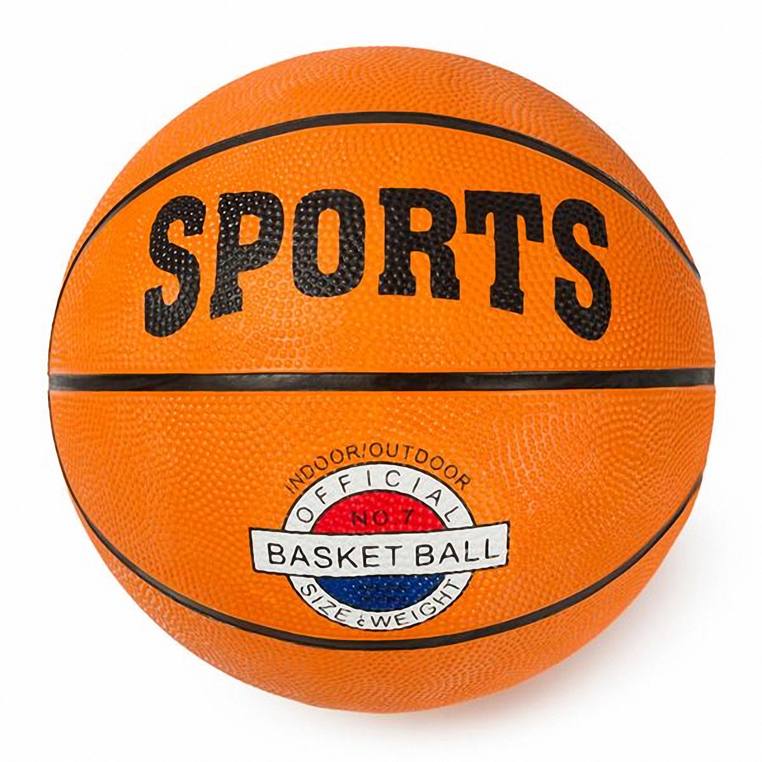 Мяч баскетбольный Kreiss Оранжевый