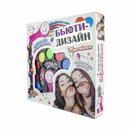 Набор аскессуаров для волос Lukky Бьюти-дизайн Причёски - фото 6